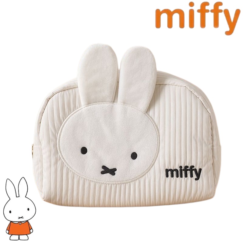 Travel Accessories B&M - Kreatywna seria Miffy Bunny, słodki i