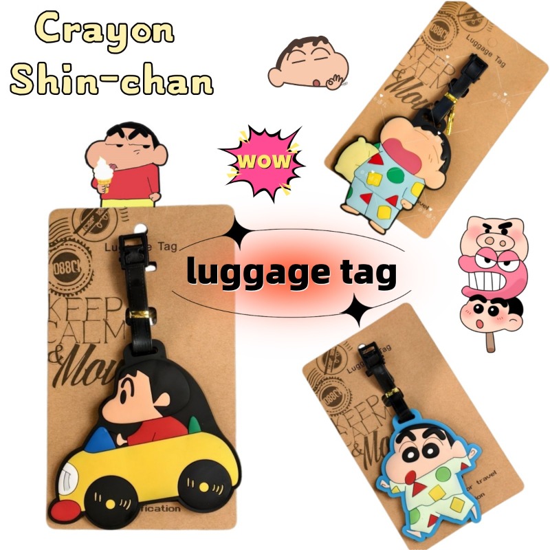Travel Accessories Gift Set - Zawieszka do bagażu z motywem Crayon
