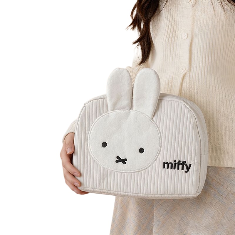 Kreatywna seria Miffy Bunny, s – Travel Accessories B&M recenzja i cena