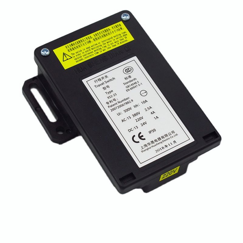 Wyłącznik podróżny XS2-23 220V – Travel Accessories Manufacturer recenzja i cena