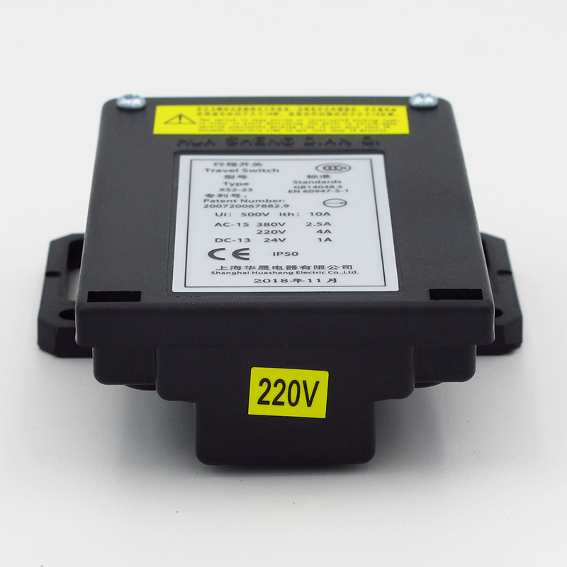 Wyłącznik podróżny XS2-23 220V – Travel Accessories Manufacturer recenzja i cena