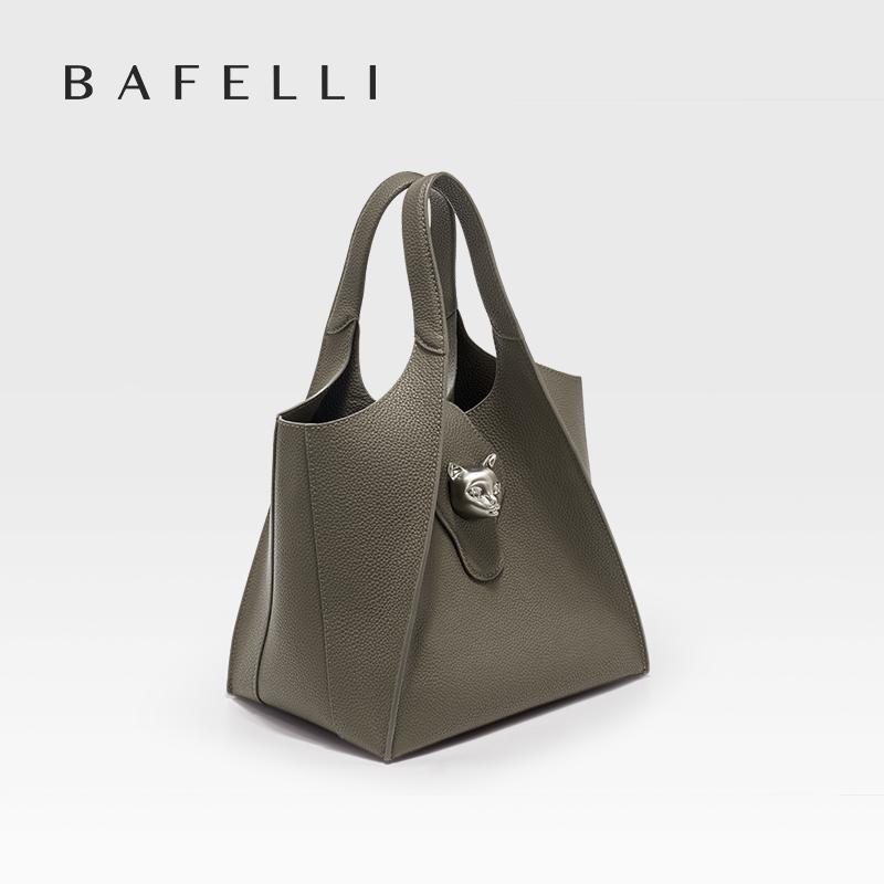 BAFELLI 2026 DAMSKA TORBA PODR – Travel Accessories Luxury recenzja i cena